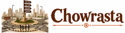 Chowrastha